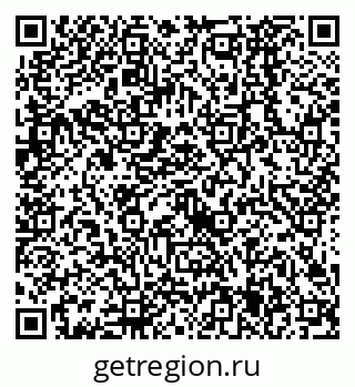 79638525921