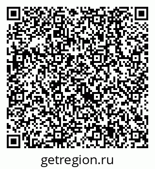 79638525925
