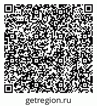 79638525926