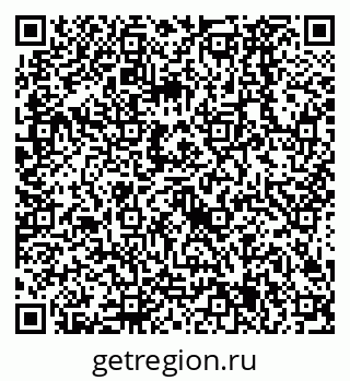 79638525927