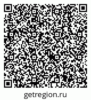 79638525928