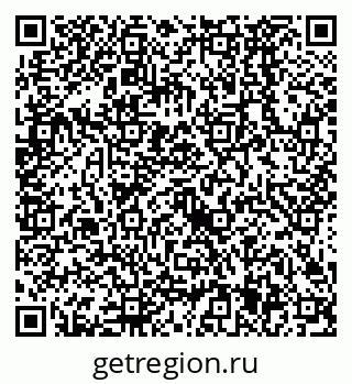 79638525929
