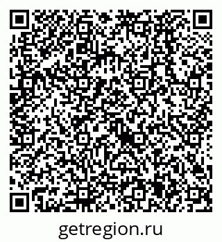 79638525930