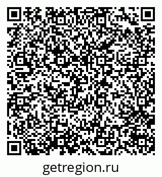 79638525931