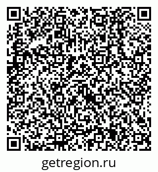 79638525932