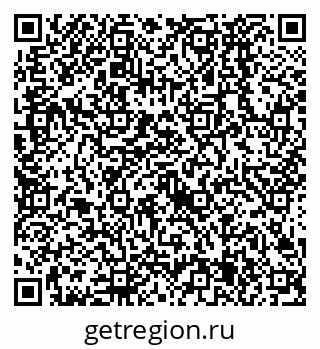 79638525934
