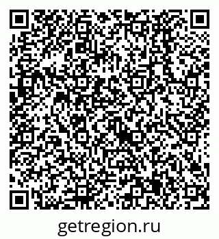 79638525936