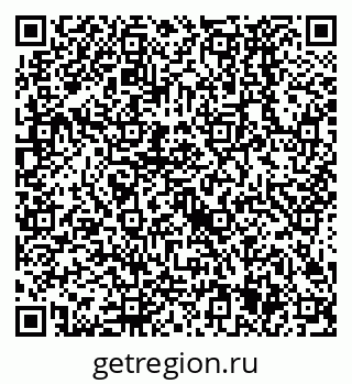 79638525938