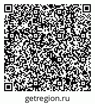 79638525939
