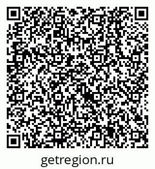 79638525945