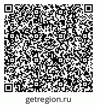 79638525950