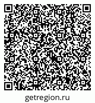 79638525952