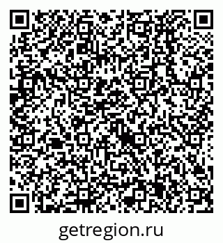 79638525954