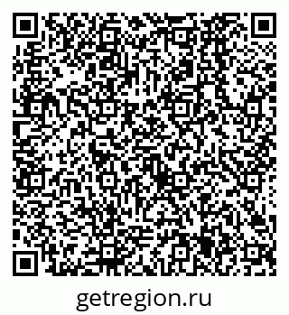 79638525961