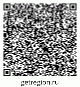79638525962
