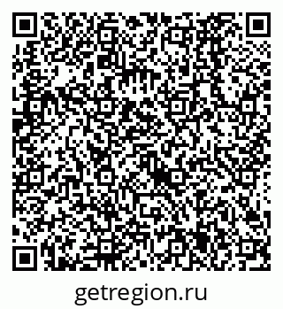 79638525963