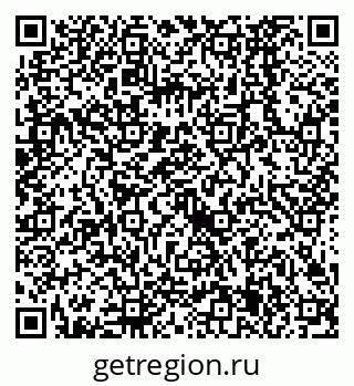 79638525964