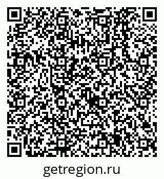 79638525967