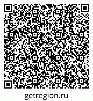 79638525970