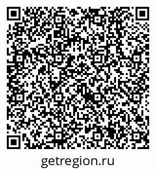 79638525972