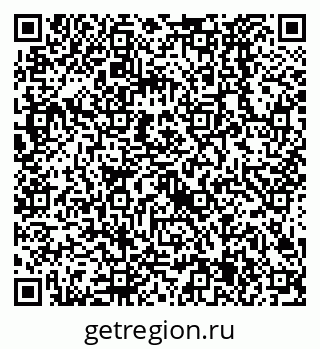79638525974