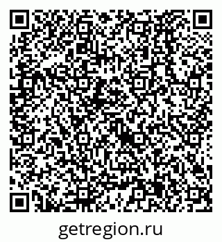 79638525976