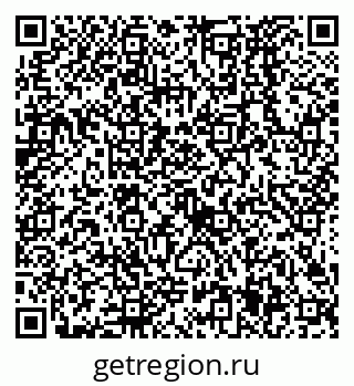 79638525979