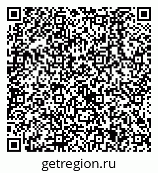 79638525980
