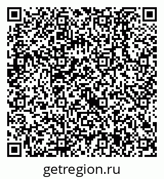 79638525981
