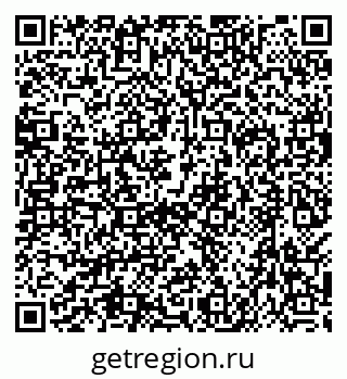 79638525984