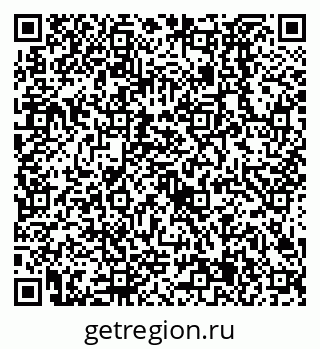79638525986