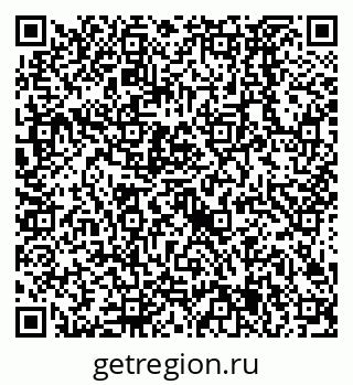 79638525987