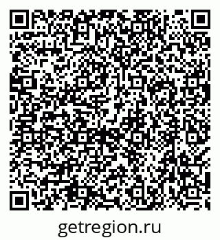 79638525992
