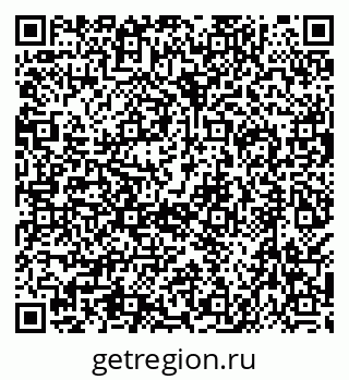 79638525994