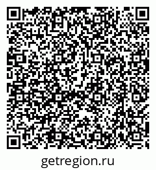 79638525999