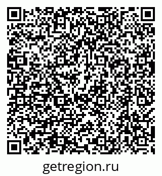 79638526000
