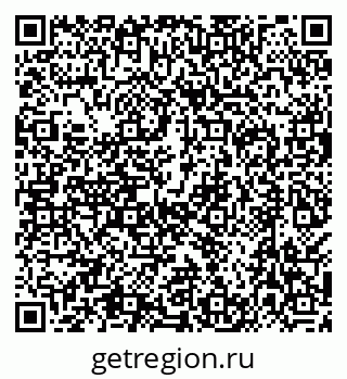 79638526008