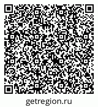 79638526012