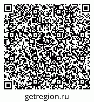79638526014