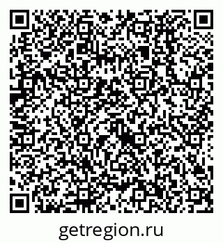 79638526016