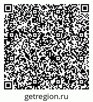 79638526038