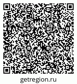 79638526047
