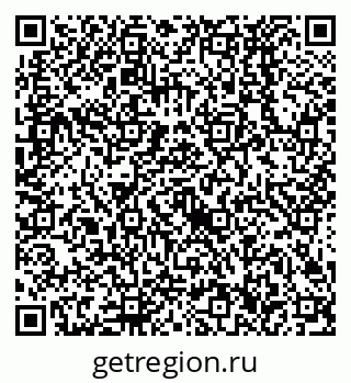 79638526050