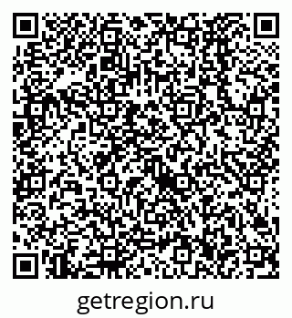 79638526070