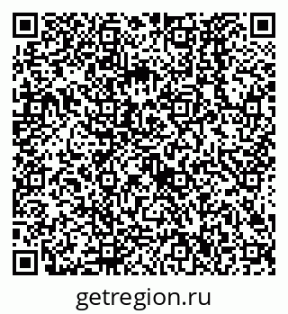 79638526073