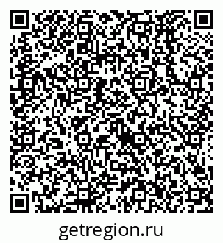 79638526074