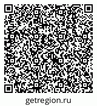 79638526084