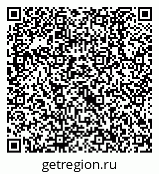 79638526086
