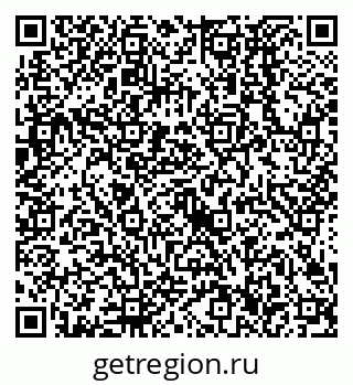 79638526090