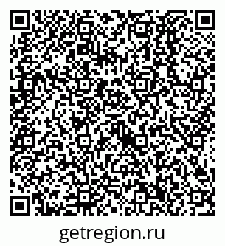 79638526096